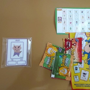 짱구 명찰 부리부리마왕 미개봉 판매 이미지