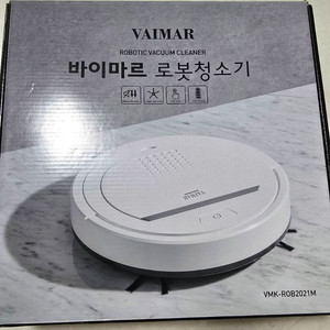 바이마르 로봇청소기 새상품