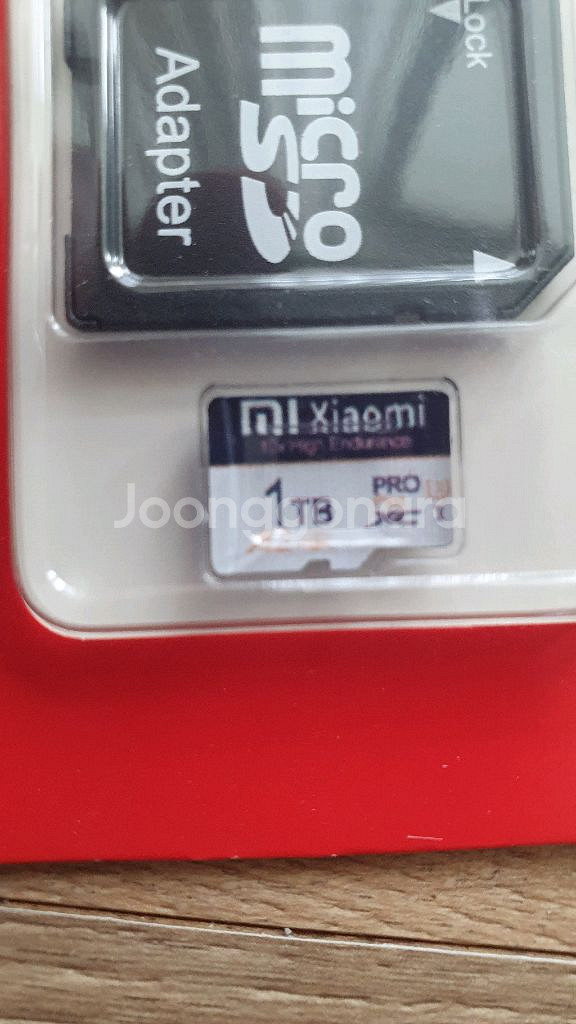 마이크로 sd 1tb--2