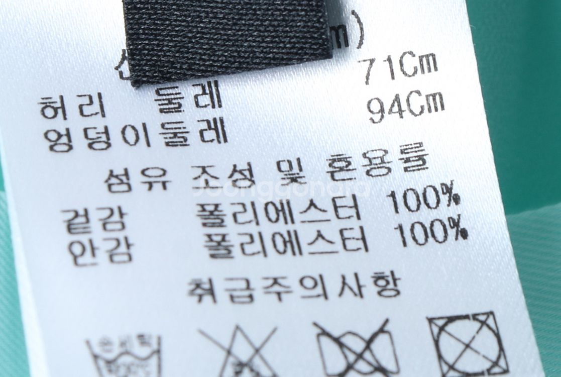 W(M-L) 칼라거펠트 스커트 치마 유니크 롱 라인--7