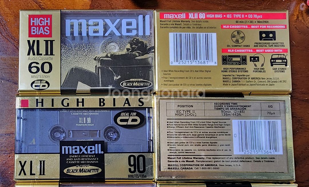 일본산 maxell XL II 크롬 공테이프 미개봉--0