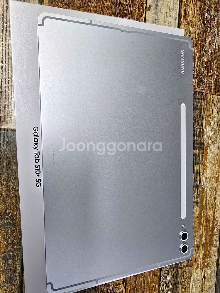 갤럭시탭s10 플러스 5g실버색상--2