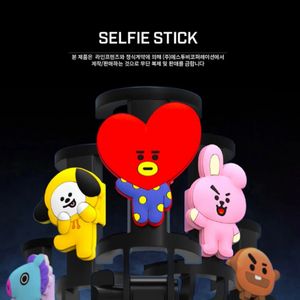 BT21 타타 셀카봉