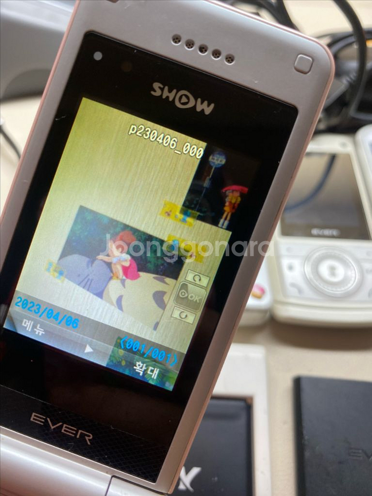 택포)올드폰 피쳐폰 구형폰 3g 옛날폰 구형폰 일괄--4