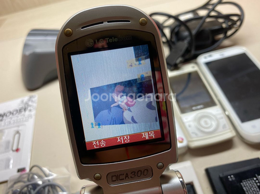 택포)올드폰 피쳐폰 구형폰 3g 옛날폰 구형폰 일괄--3