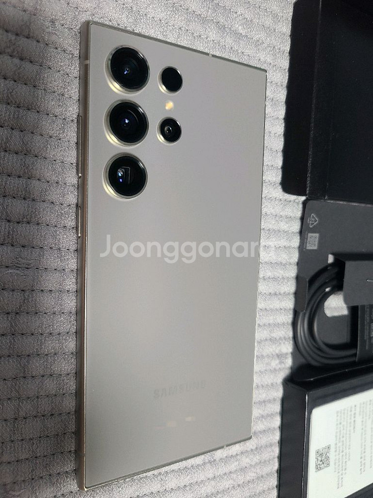갤럭시 S24 울트라 새상품급 티타늄그레이--1