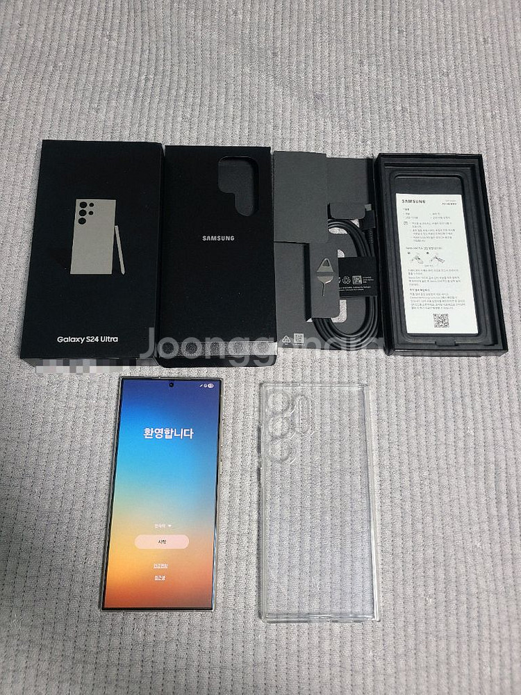 갤럭시 S24 울트라 새상품급 티타늄그레이--0
