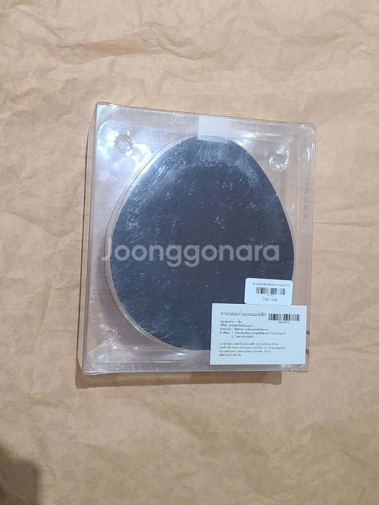 태국 스타벅스 베어리스타 사쿠라 코스터 미개봉 정가이하--1