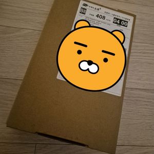 아이폰16 프로맥스 256G 티타늄블랙(미개봉) 핍니다