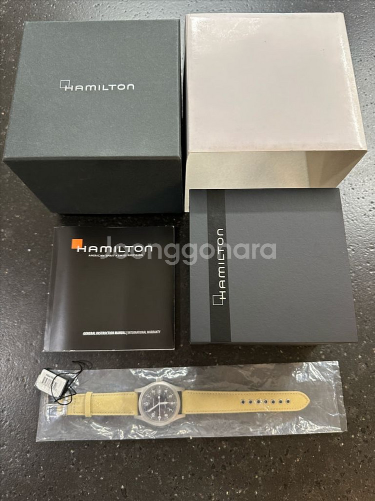 해밀턴 카키필드 H69419933 (미사용) 판매합니다--0
