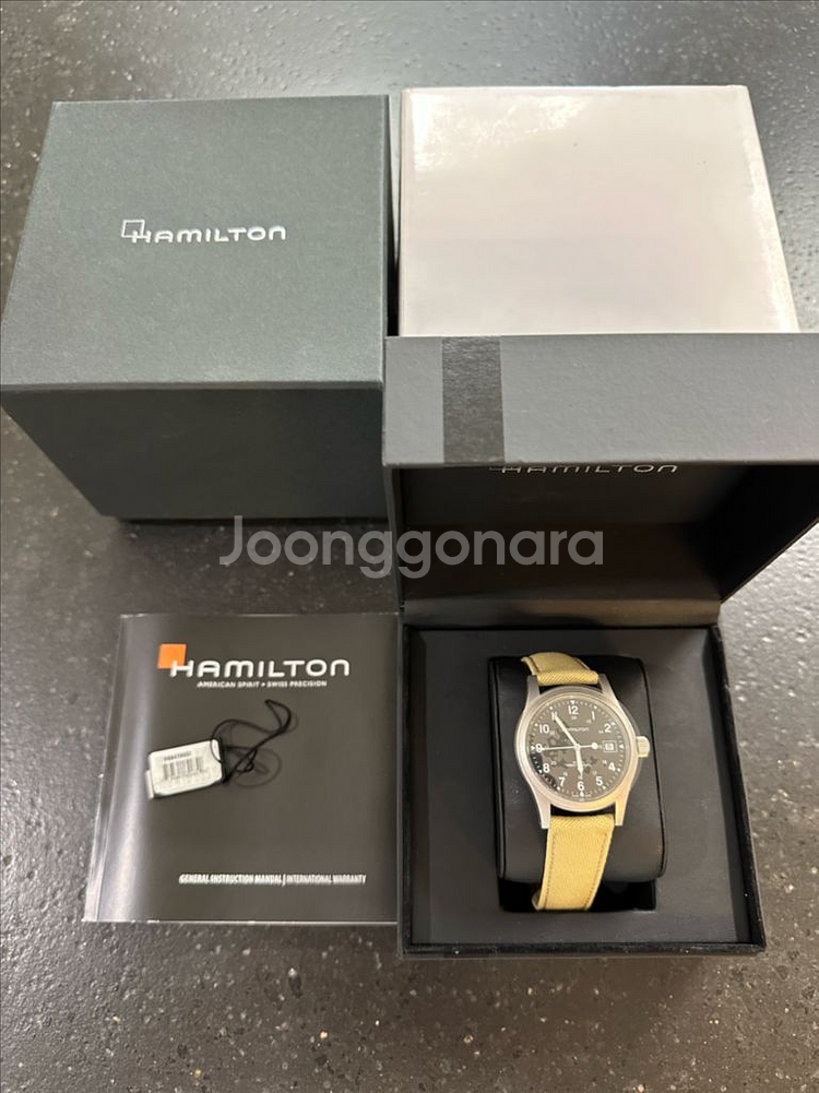 해밀턴 카키필드 H69419933 (미사용) 판매합니다--1