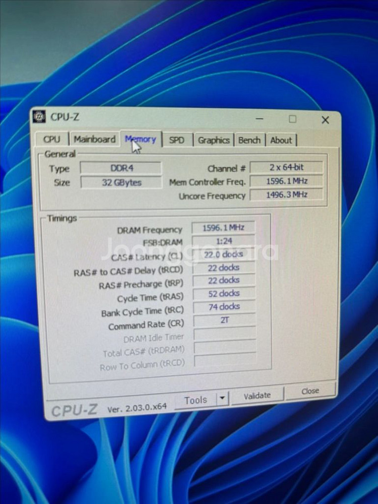 4060ti 게이밍 컴퓨터 본체--4