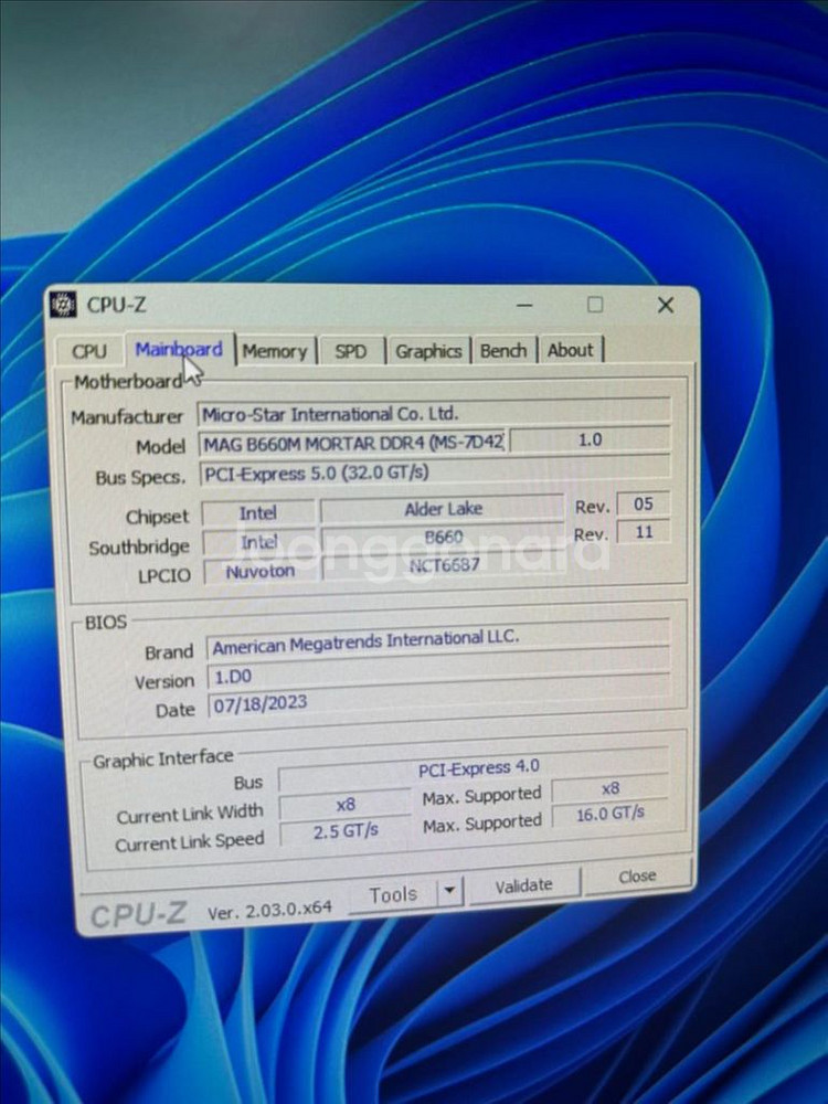 4060ti 게이밍 컴퓨터 본체--5