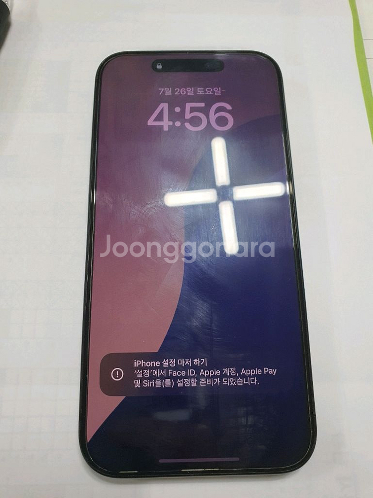 아이폰15프로 256g 스페이스블랙--4