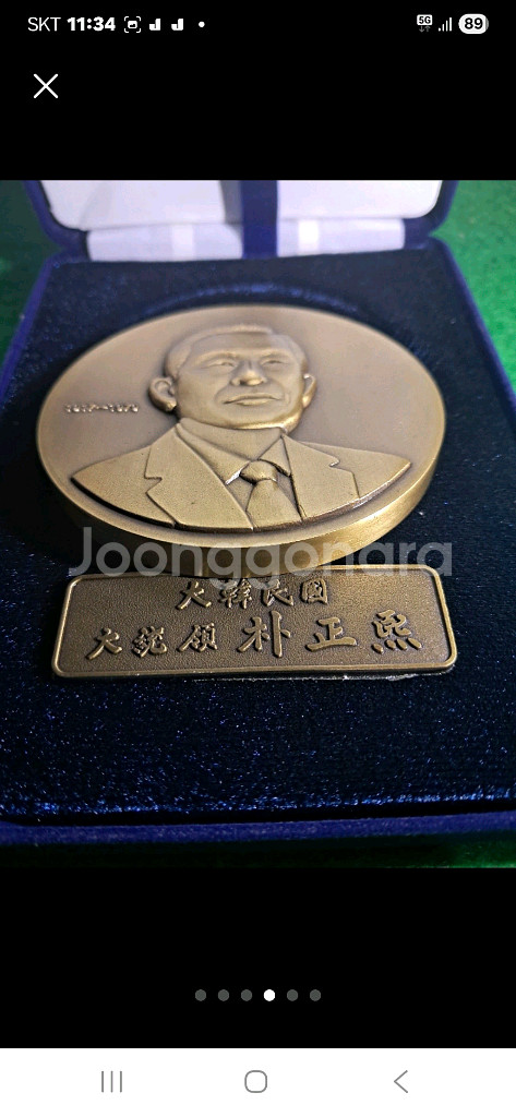 악기 1개단가--9