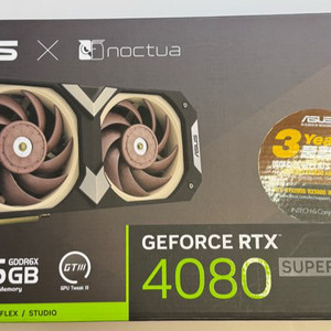 Rtx 4080super noctua(녹투아) 에디션
