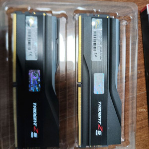 ddr 5 trident z5 neo rgb 16g*2