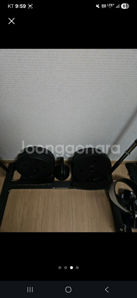 홈트--2