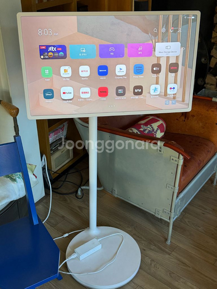 LG 스탠바이미 1--0