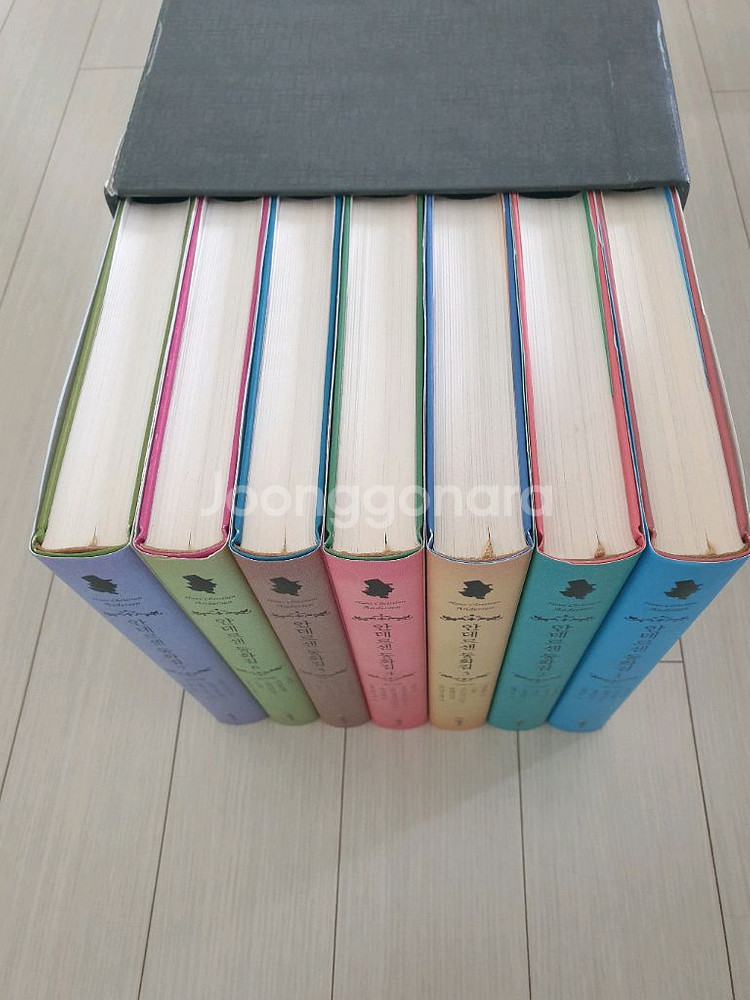 안데르센 동화집 7권--1