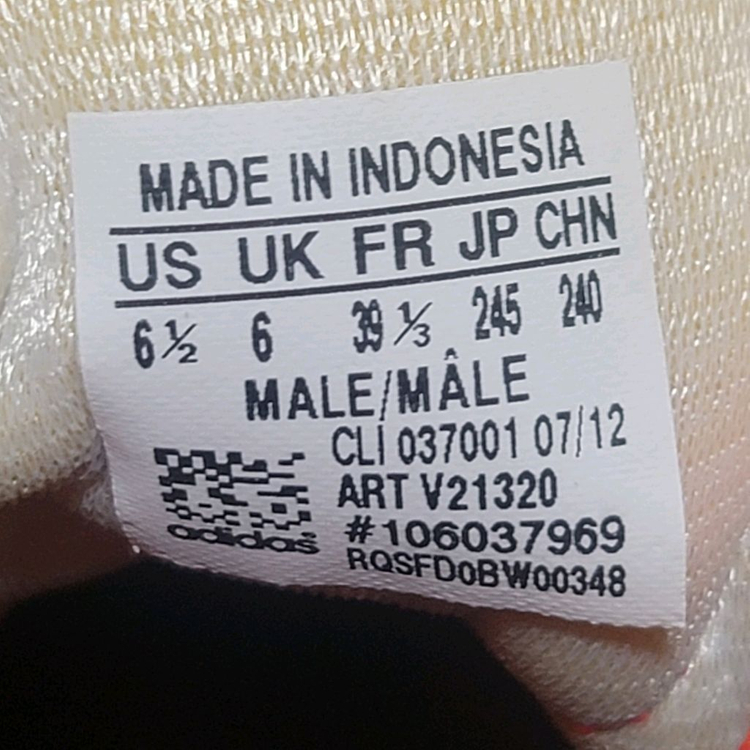 아디다스 축구화 240 이미지