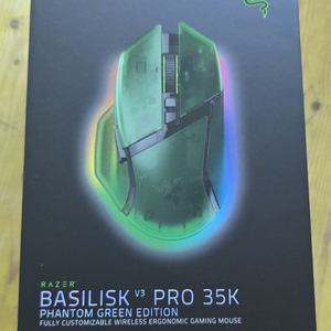 Razer 바실리스크 V3 PRO 마우스 미개봉 팝니다