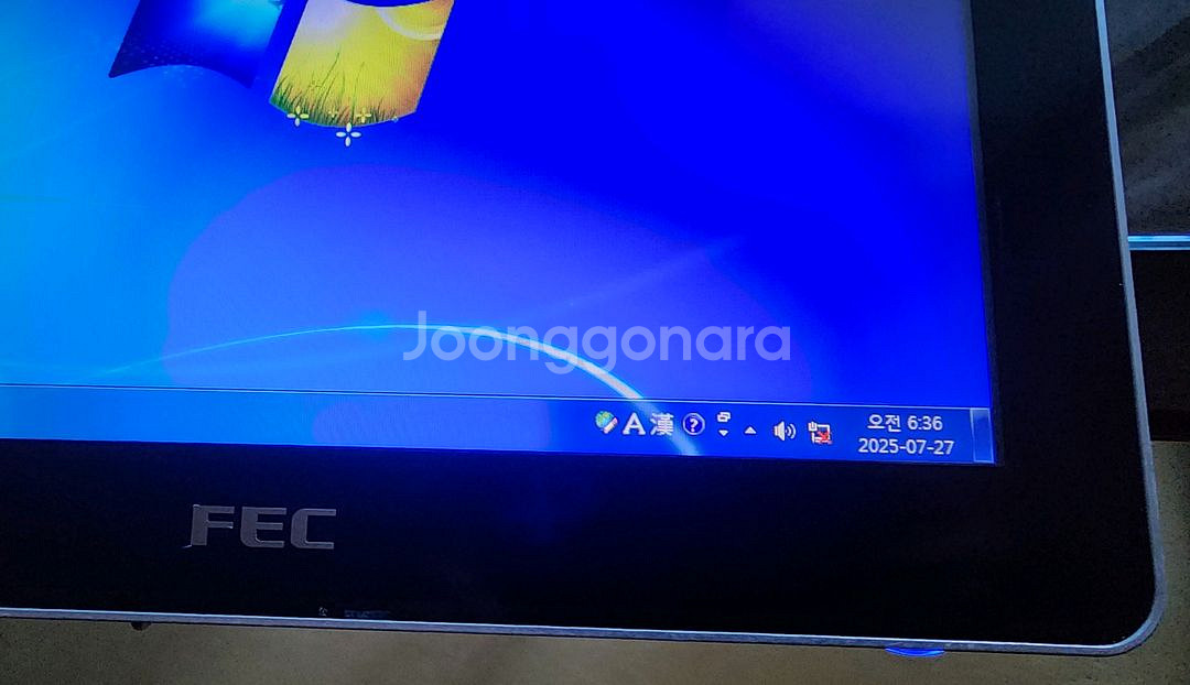 15인치터치식 PC--2