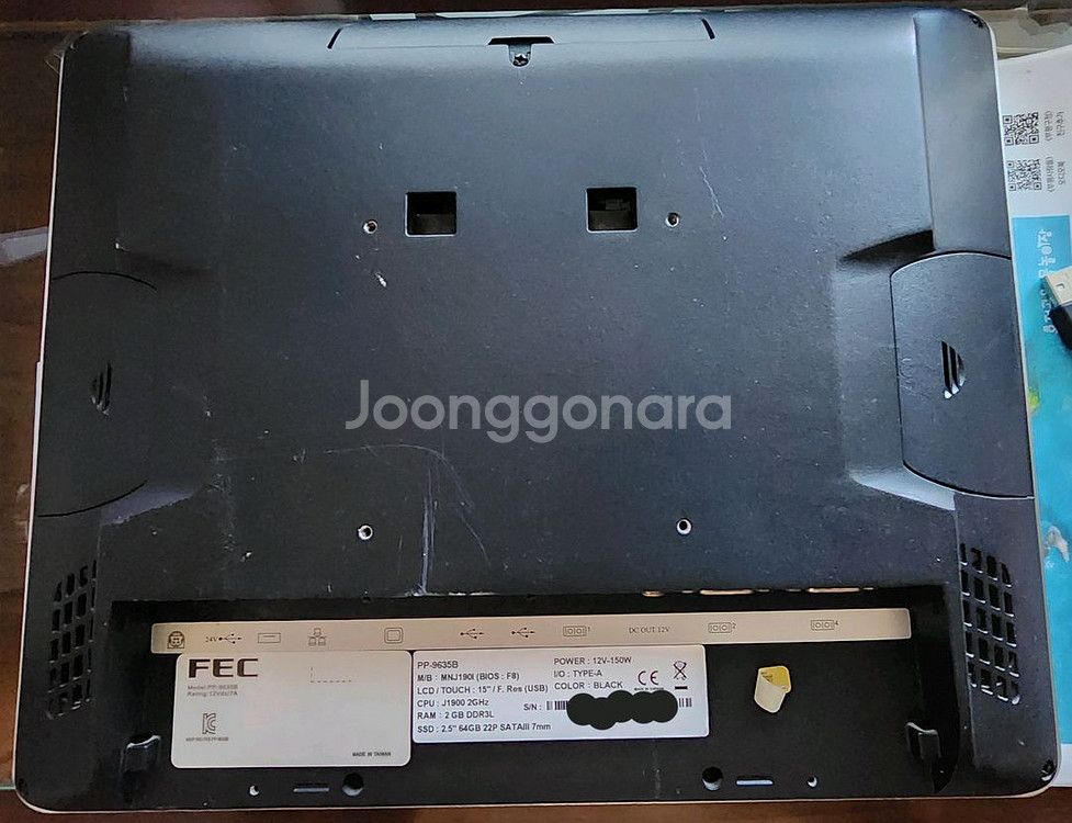 15인치터치식 PC--3