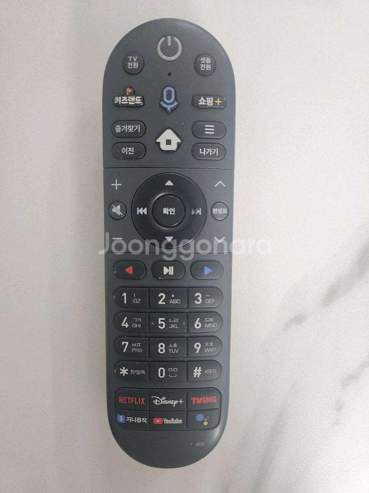 kt지니 리모컨 하이브리드--0