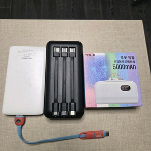 보조형휴대폰 밧데리멀티포함로봇듀얼도킹형 보조밧데리