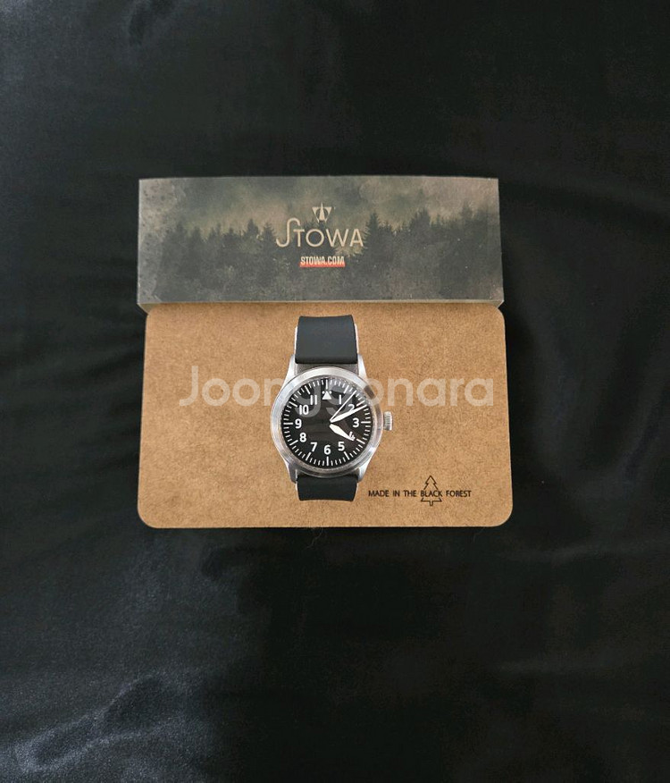 스토바 플리거 베루스 스포츠 43 STOWA--1