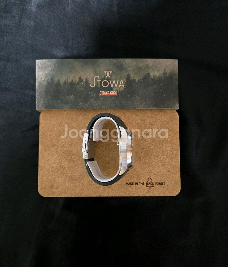 스토바 플리거 베루스 스포츠 43 STOWA--3
