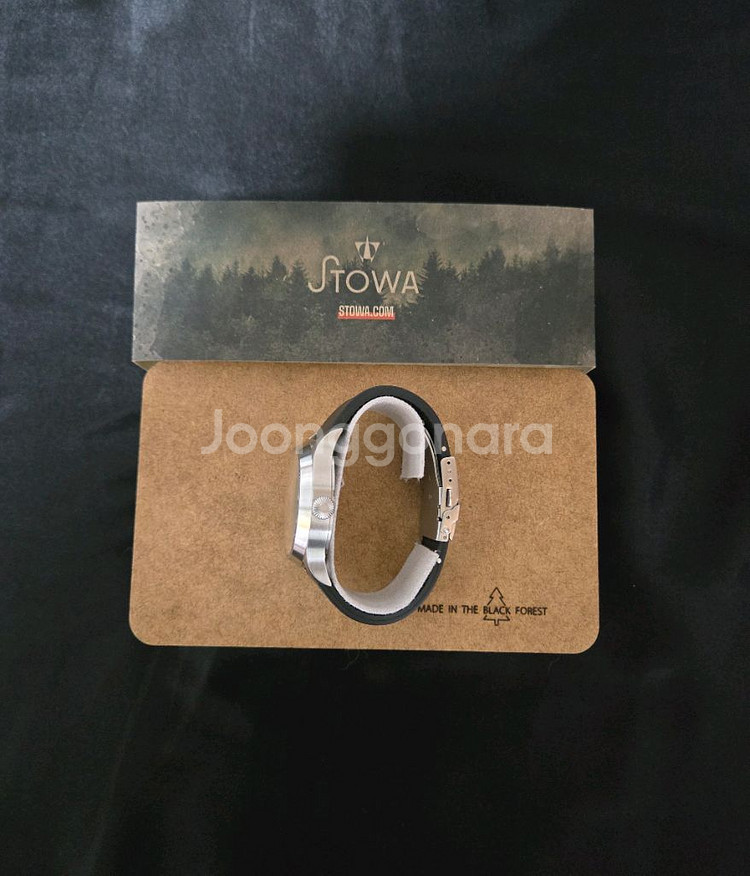 스토바 플리거 베루스 스포츠 43 STOWA--2