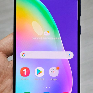 갤럭시 A31 블루 64GB 싸게 팝니다.