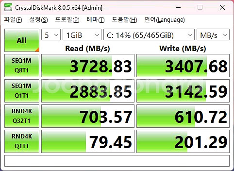 [경산]게이밍 컴퓨터 판매(GTX1070 Ti 8GB)--7