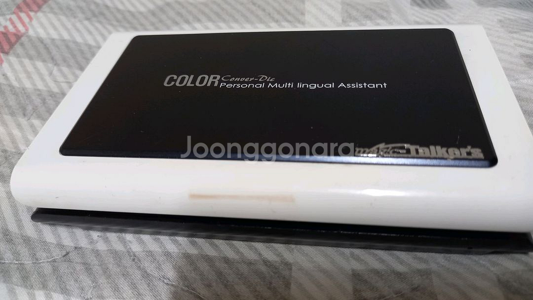 매직토커 전자사전--1