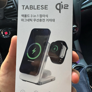 TABLESE M8 맥세이프 충전 거치대