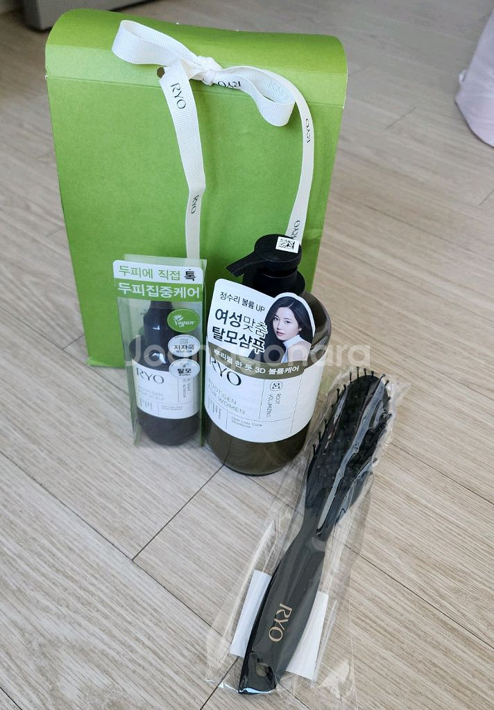 려 루트젠 비건 볼륨 탈모케어 샴푸+에센스 (택포가)--0
