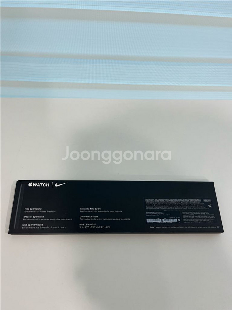 애플워치 45mm 나이키 정품 스트랩--2