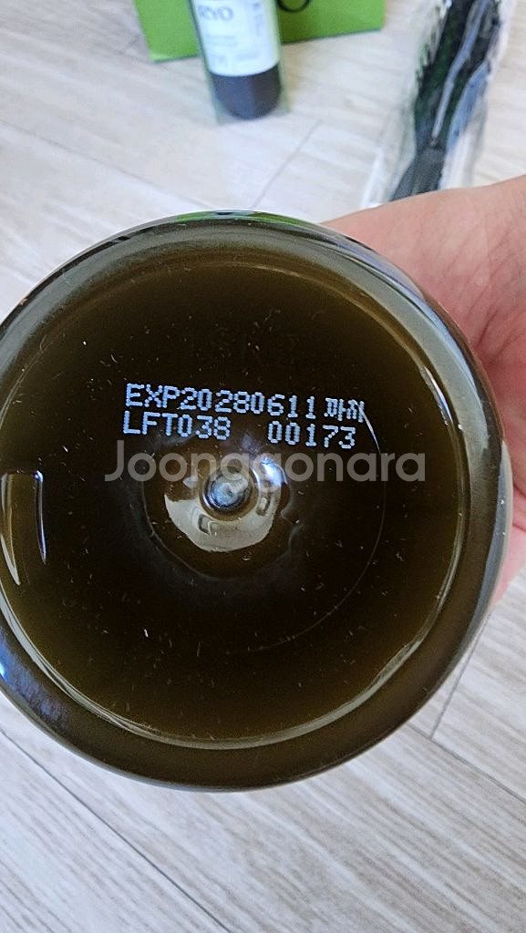 려 루트젠 비건 볼륨 탈모케어 샴푸+에센스 (택포가)--2
