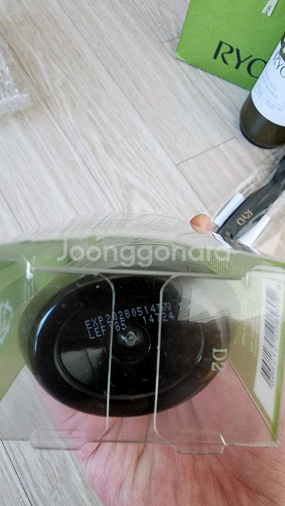 려 루트젠 비건 볼륨 탈모케어 샴푸+에센스 (택포가)--3