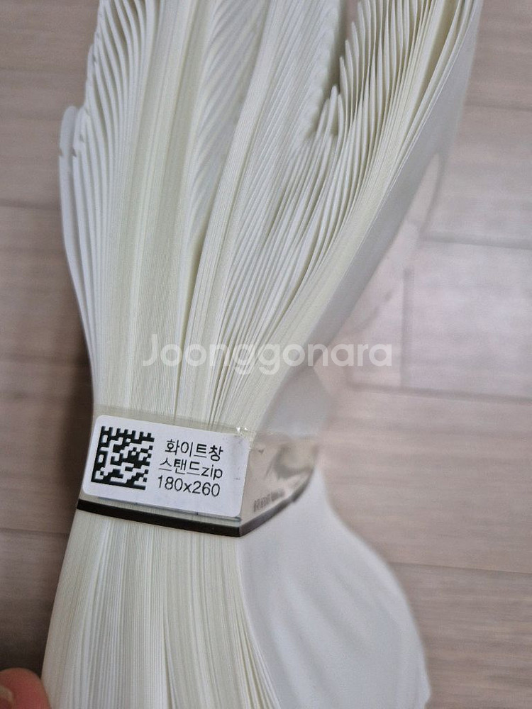 (새것)크라프트 투명 지퍼팩 4종류(총1200장) 에누--1