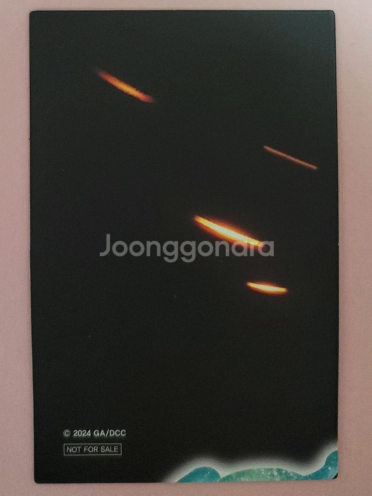 명탐정 코난 100만 달러의 펜타그램 특전--5