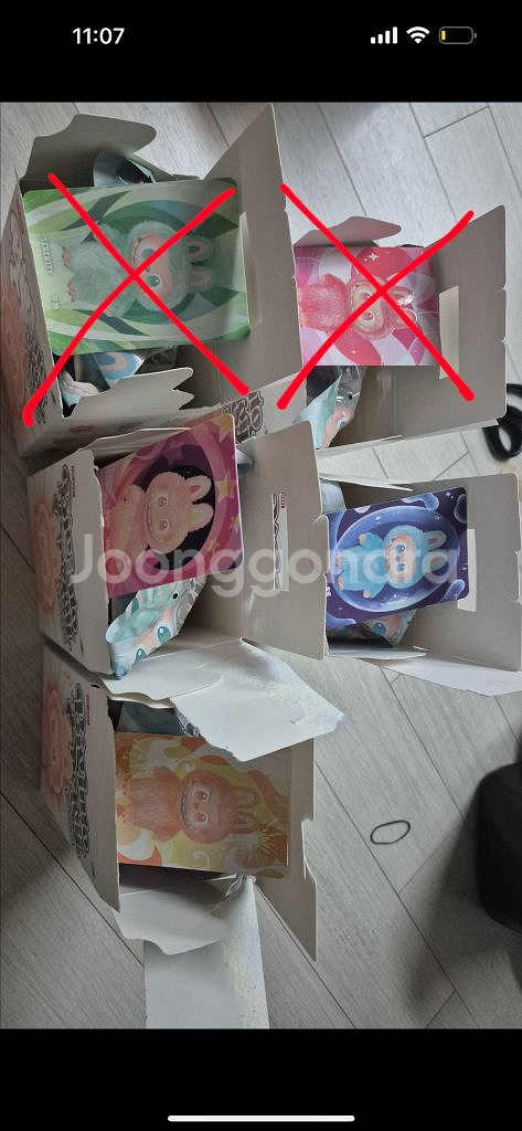 라부부 하이라이트 키링--0