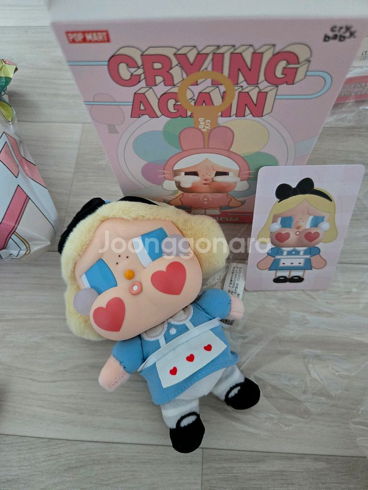[정품] 팝마트 크라잉 베이비 키링 6종--1