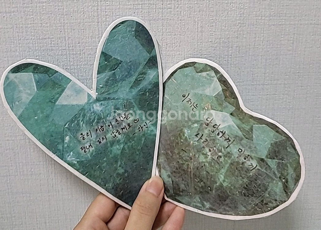 플레이브 컨페티 첫콘 앙콘 컨페티--0