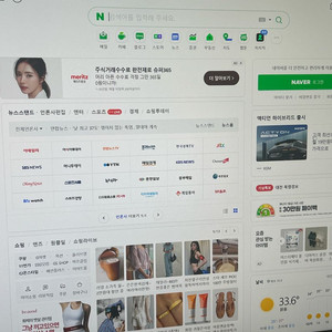 LG 27gp950모니터 4k 144hz팔아요