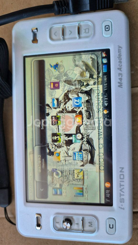 아이스테이션 M43 아카데미 PMP 30GB--7