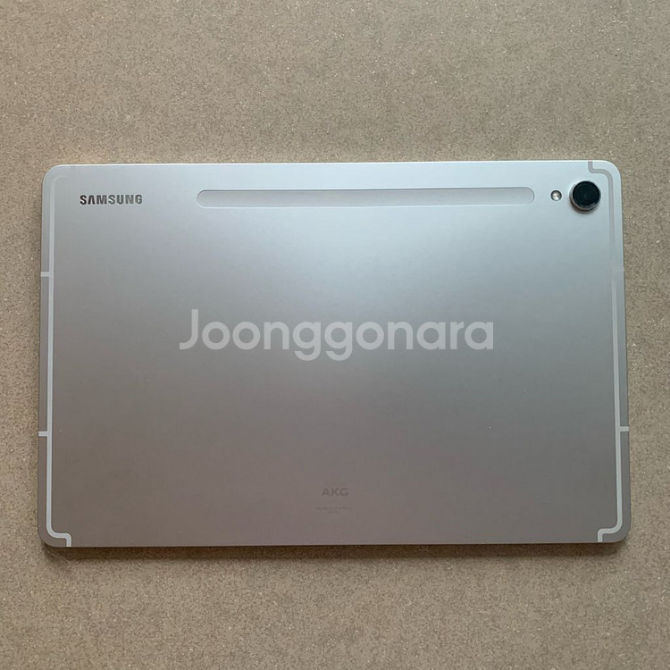 갤럭시탭 S9 128g 5G 셀룰러--1