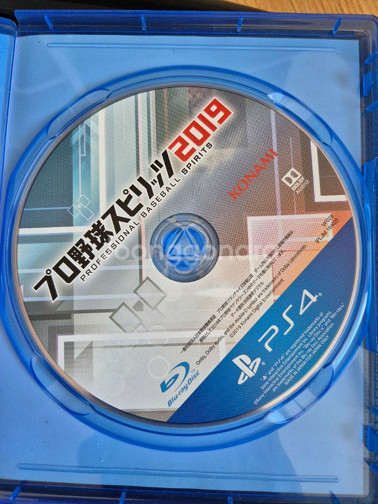ps4 프로야구 스피릿 2019--3